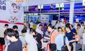 调味品与米面粮油企业报名2026良之隆徽菜食材电商节展位需要几步