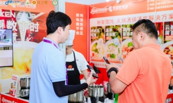 厨房设备与陶瓷餐具企业:2026良之隆徽菜食材电商节,掘金餐饮新蓝海