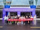 蔬菜调理食材企业如何高效报名2026良之隆第六届中国徽菜食材电商节