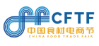 2026中国良之隆国际智能炒菜机器人展览会-良之隆智能烹饪机器人展-炒菜机器人设备展位预定-合肥良之隆智能餐饮设备展